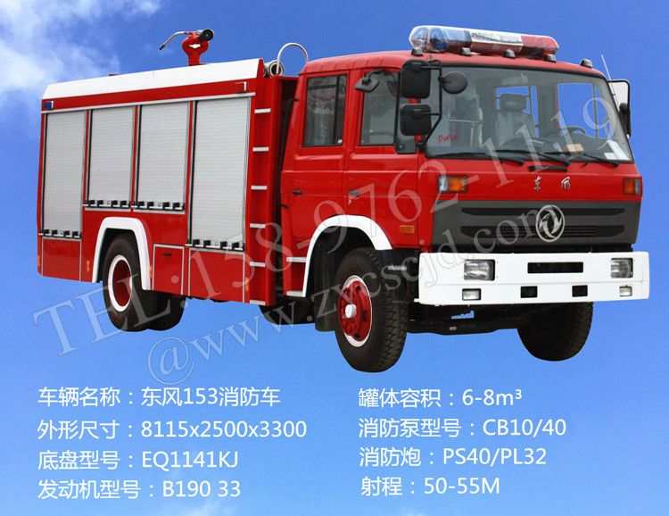 �|�L153����܇����(sh��)����