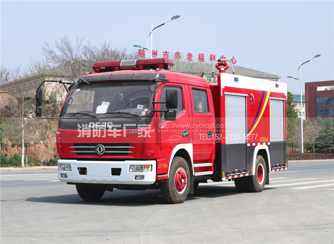 ��������܇�c�˜�����܇�ă�(y��u)ȱ�c