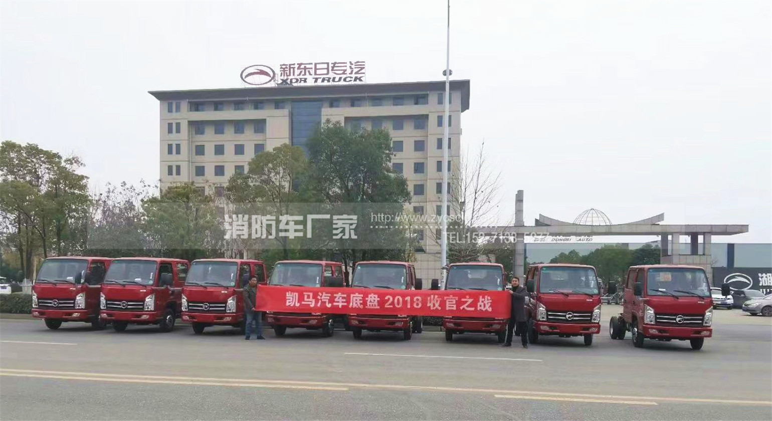 2019���һ��8�_�P�R����܇�ױP����˾