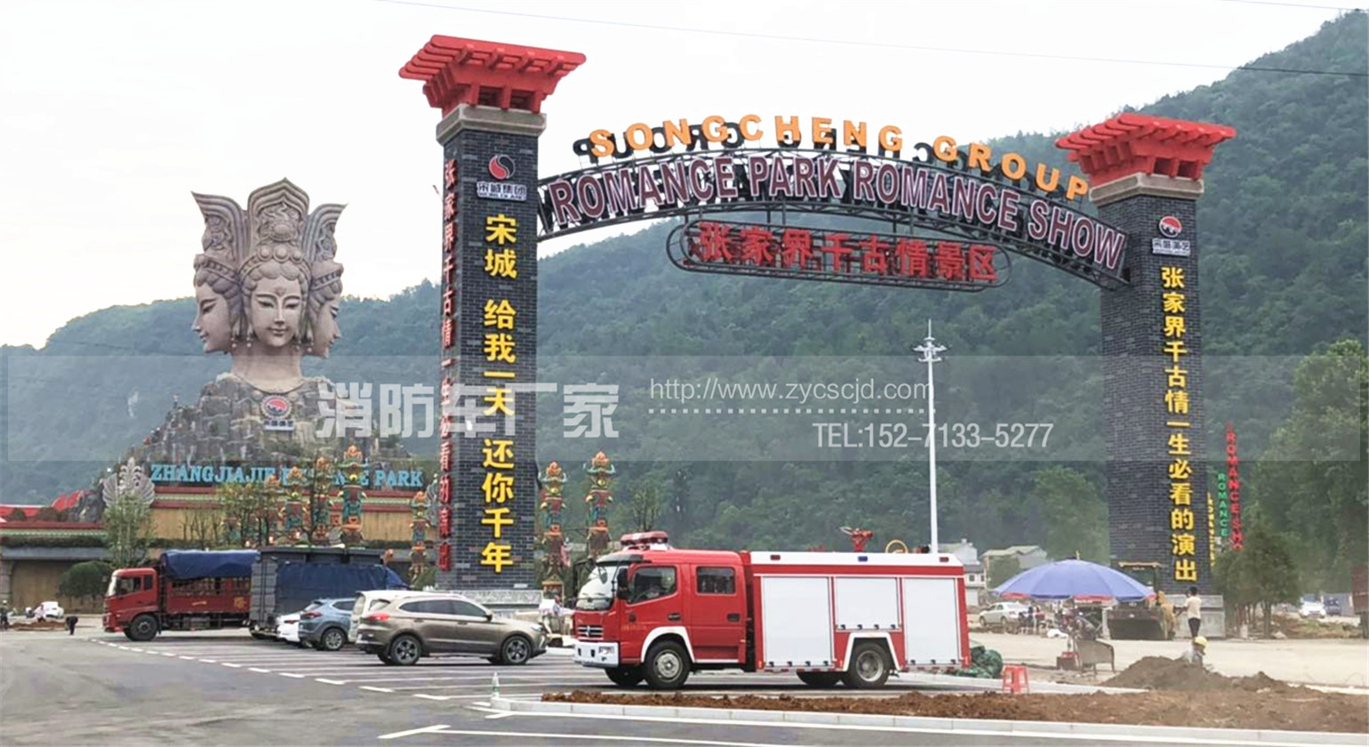 �L(f��ng)���^(q��)��������܇܇�����]