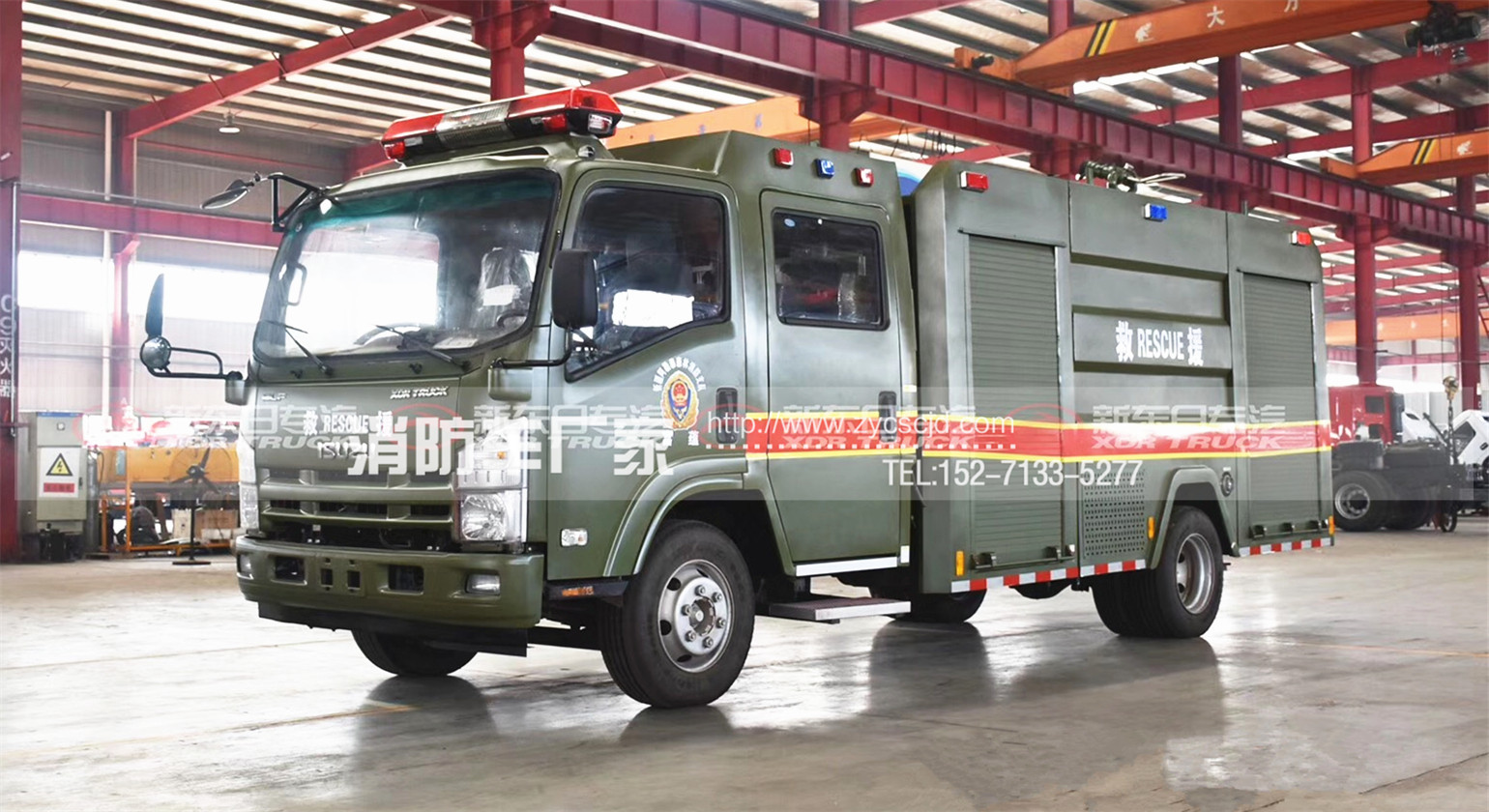 ī�Gɫ��ʮ�3.5��ˮ������܇����(sh��)���á�����DƬ���r(ji��)��