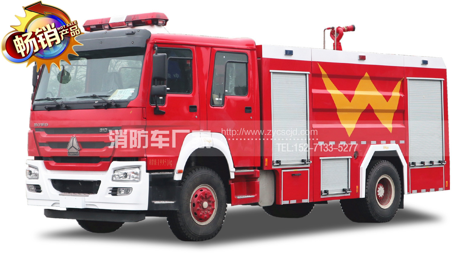 �����Θ�ˮ������܇(ch��)