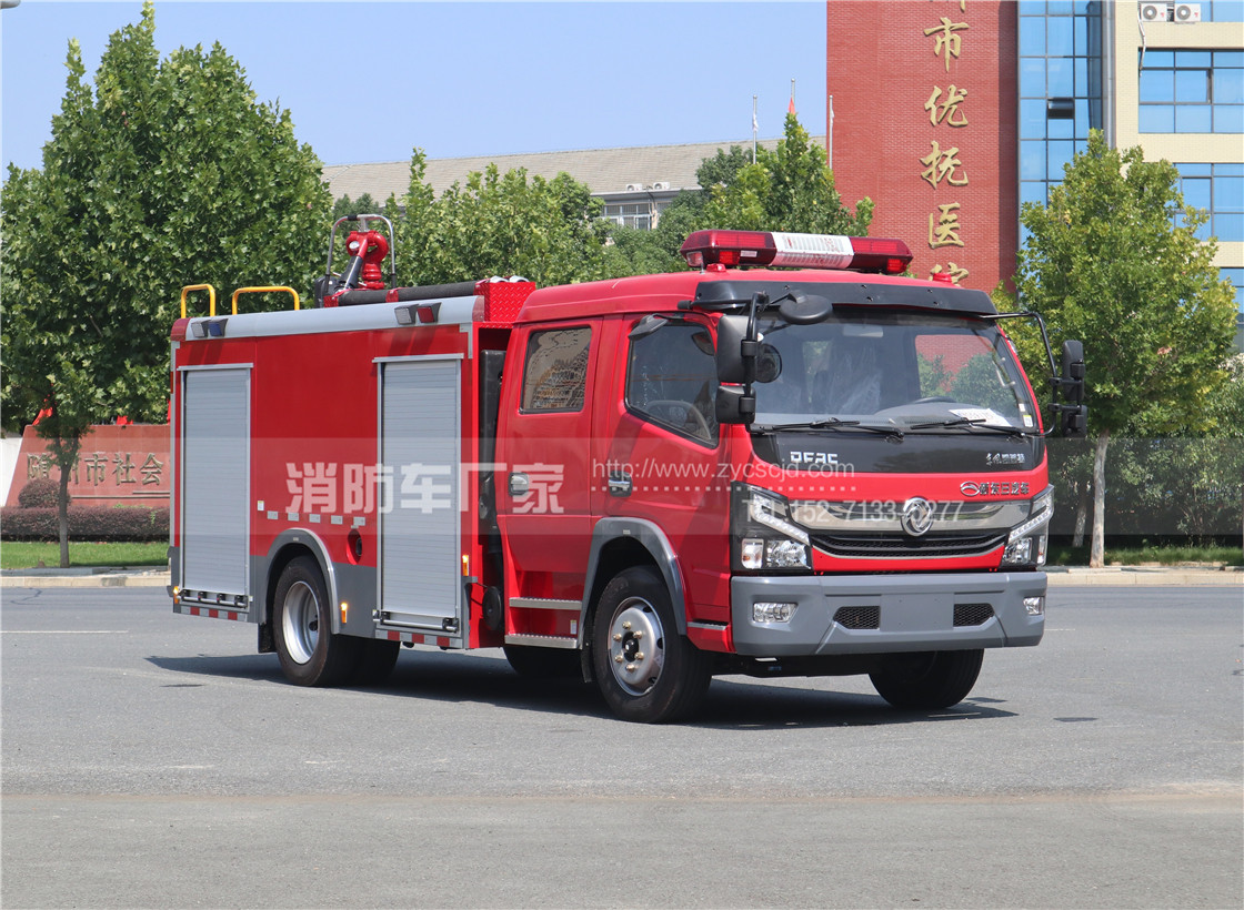 �|�L(f��ng)5��ˮ������܇(ch��)����DƬ