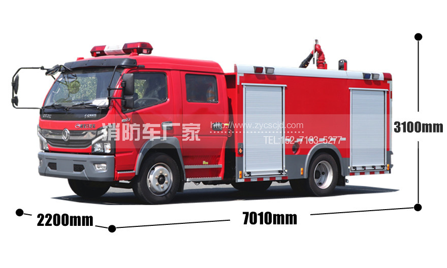 東風多利卡5噸水罐消防車 東風多利卡5噸水罐消防車