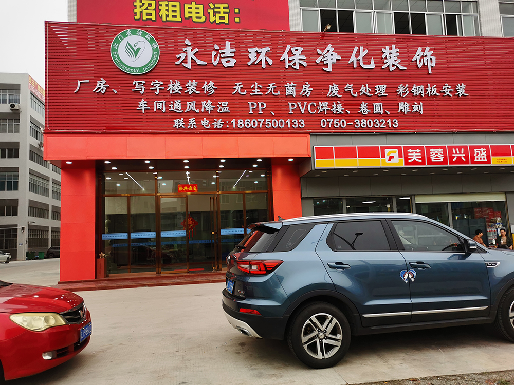 1747033655381148.jpg 微信圖片_2025-05-12_145530_466.jpg